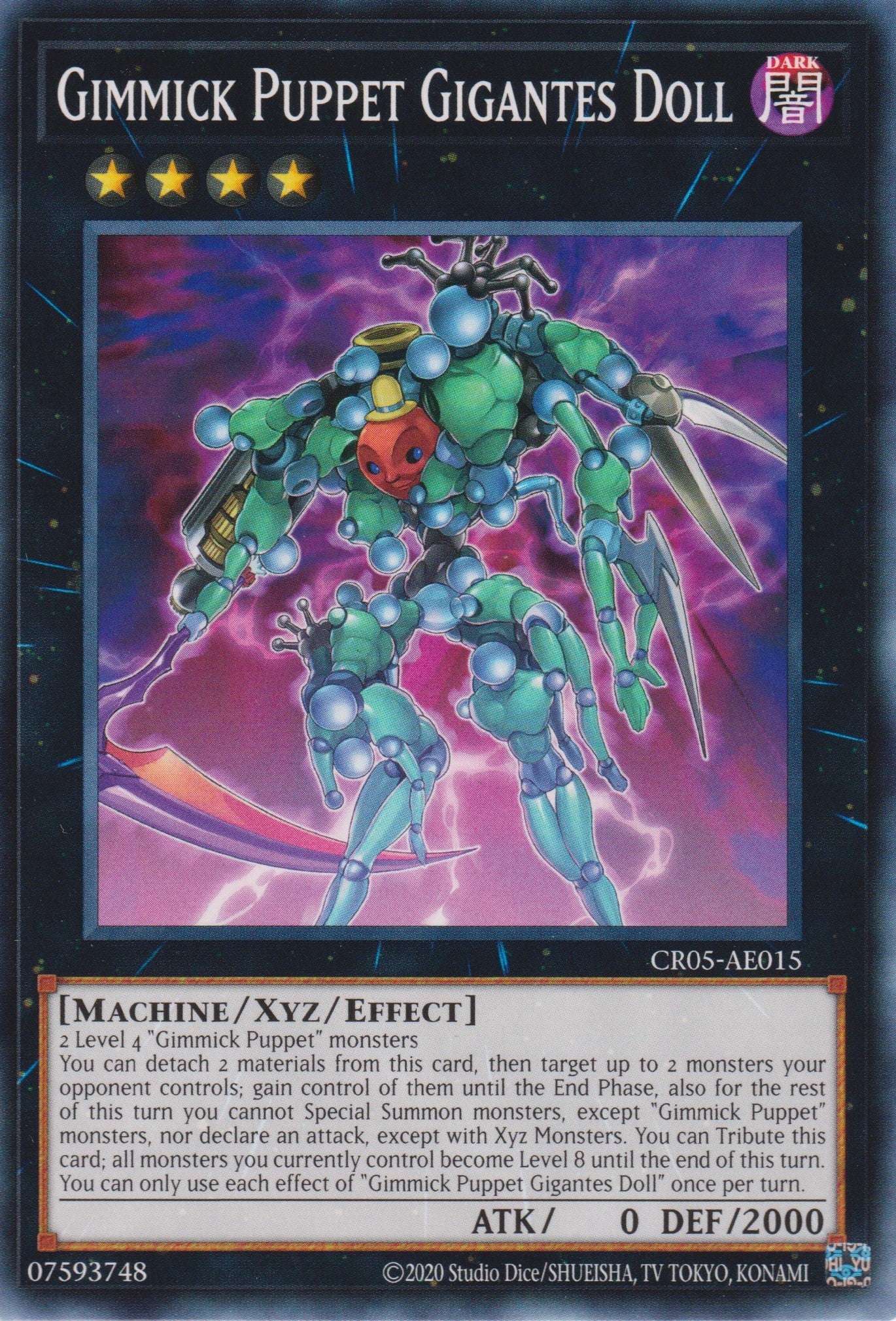[遊戲王亞英版] 機關傀儡-基岡提斯人偶 / ギミック・パペット－ギガンテス・ドール / GIMMICK PUPPET GIGANTES DOLL-Trading Card Game-TCG-Oztet Amigo