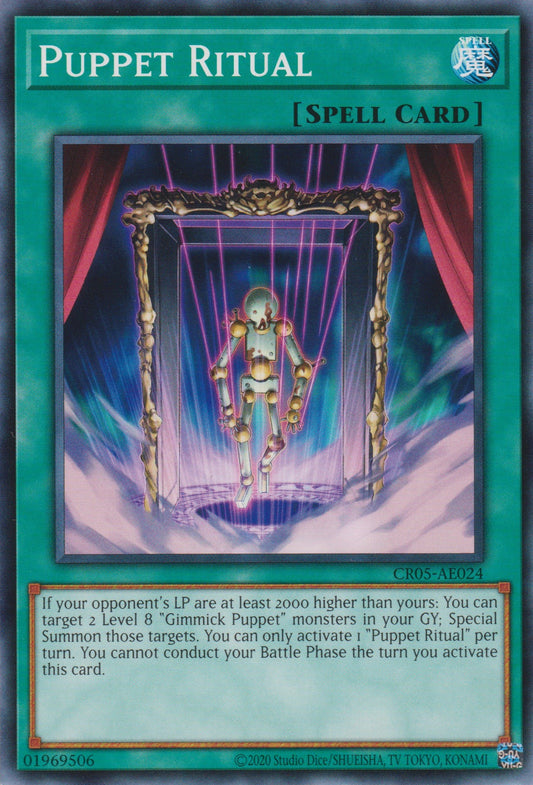 [遊戲王亞英版] 傀儡儀式 / 傀儡儀式－パペット・リチューアル / Puppet Ritual-Trading Card Game-TCG-Oztet Amigo