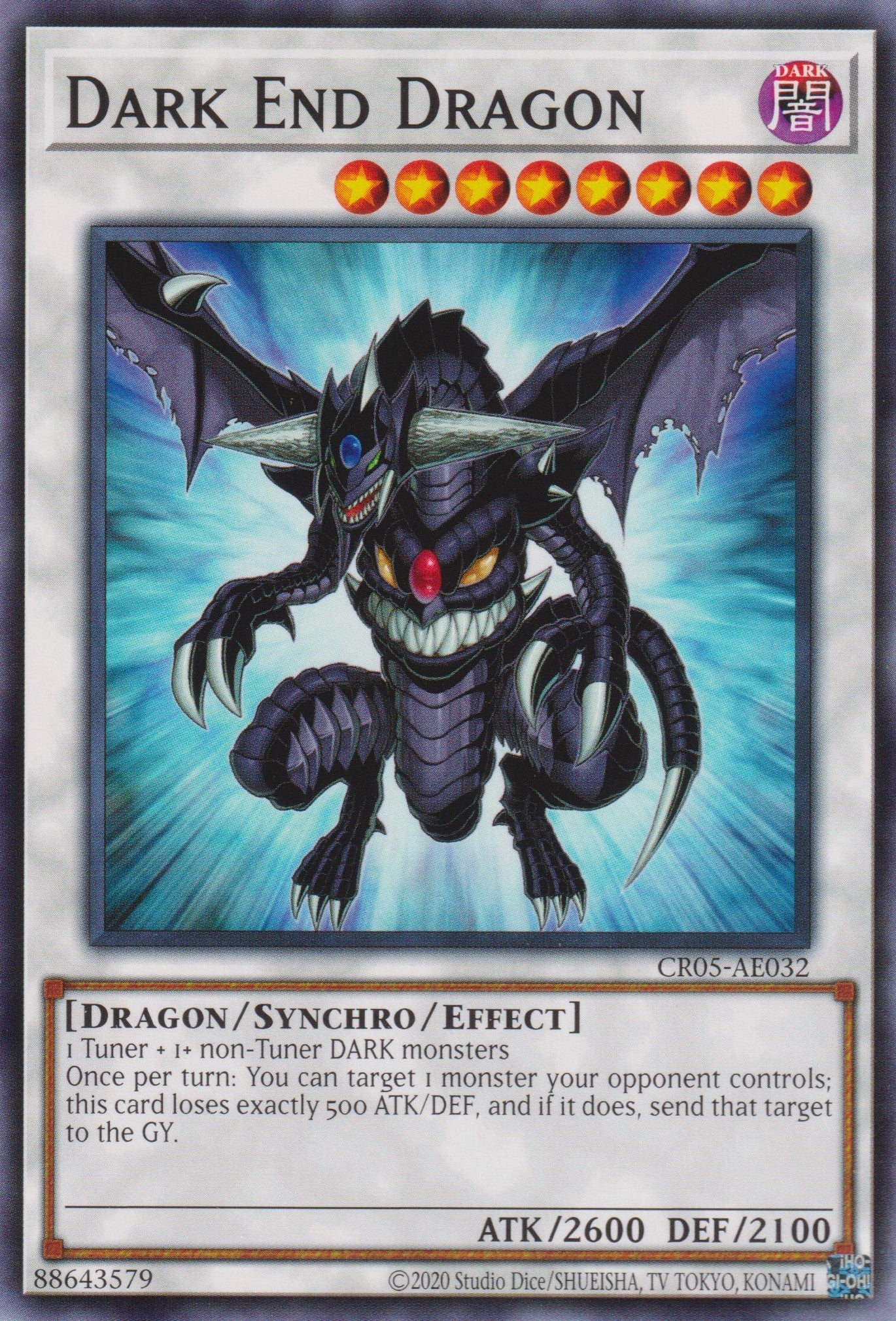 [遊戲王亞英版] 暗之終焉龍 / ダークエンド・ドラゴン / Dark End Dragon-Trading Card Game-TCG-Oztet Amigo