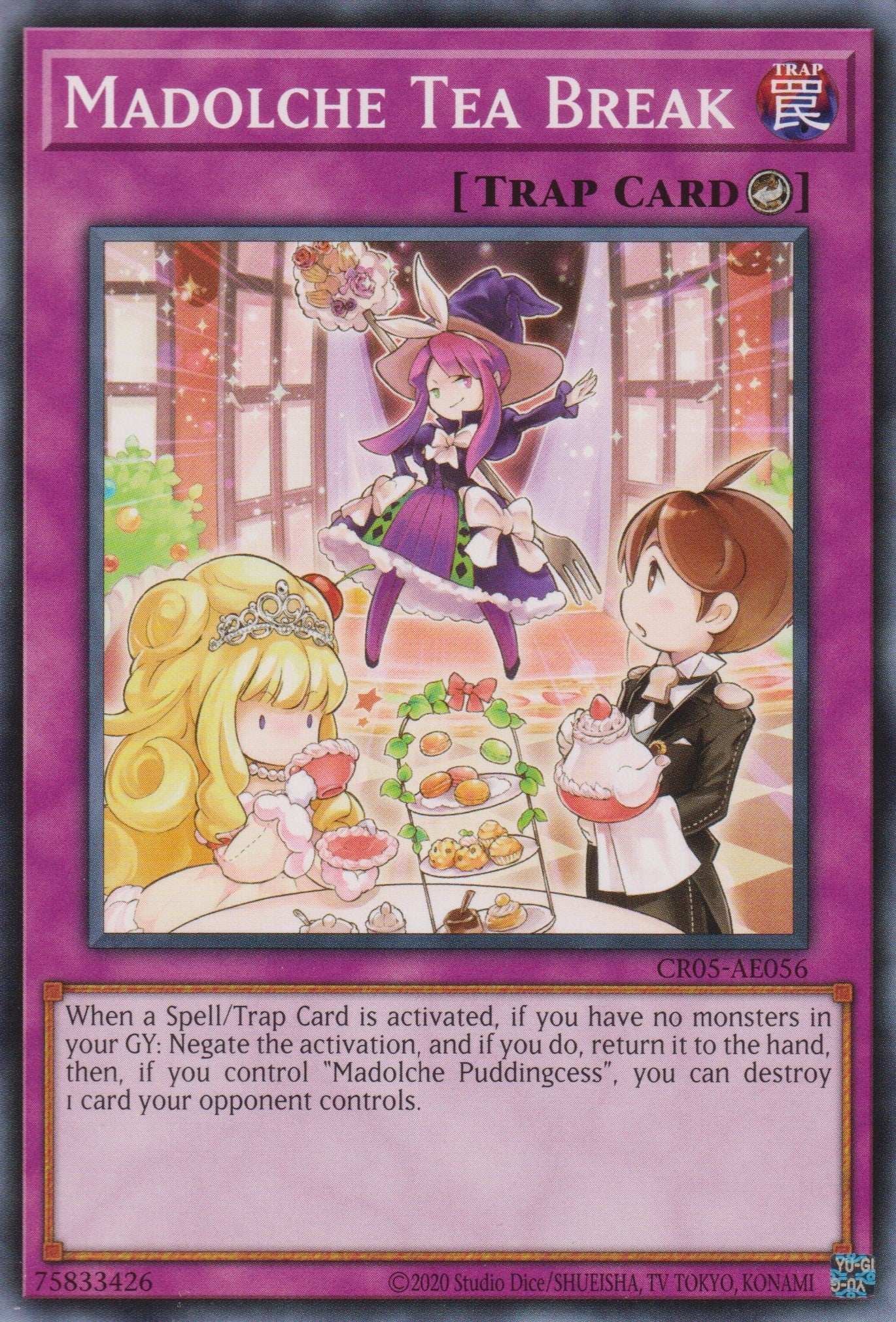 [遊戲王亞英版] 魔式甜點茶休 / マドルチェ・ティーブレイク / Madolche Tea Break-Trading Card Game-TCG-Oztet Amigo