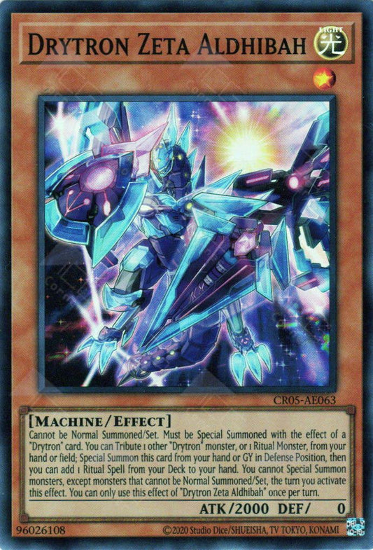 [遊戲王亞英版] 龍輝巧 天廚一Δ / 竜輝巧─ルタΔ / DRYTRON DELTA ALTAIS-Trading Card Game-TCG-Oztet Amigo