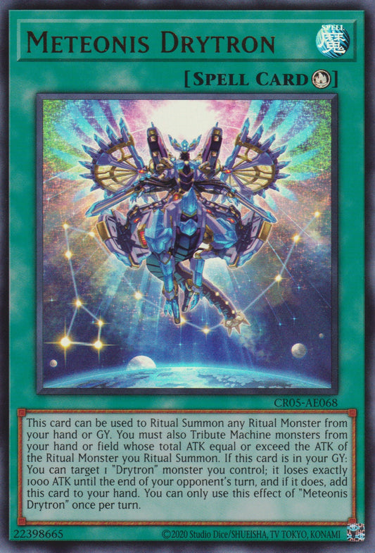 [遊戲王亞英版] 流星輝巧群 / 流星輝巧群 / METEONIS DRYTRON-Trading Card Game-TCG-Oztet Amigo