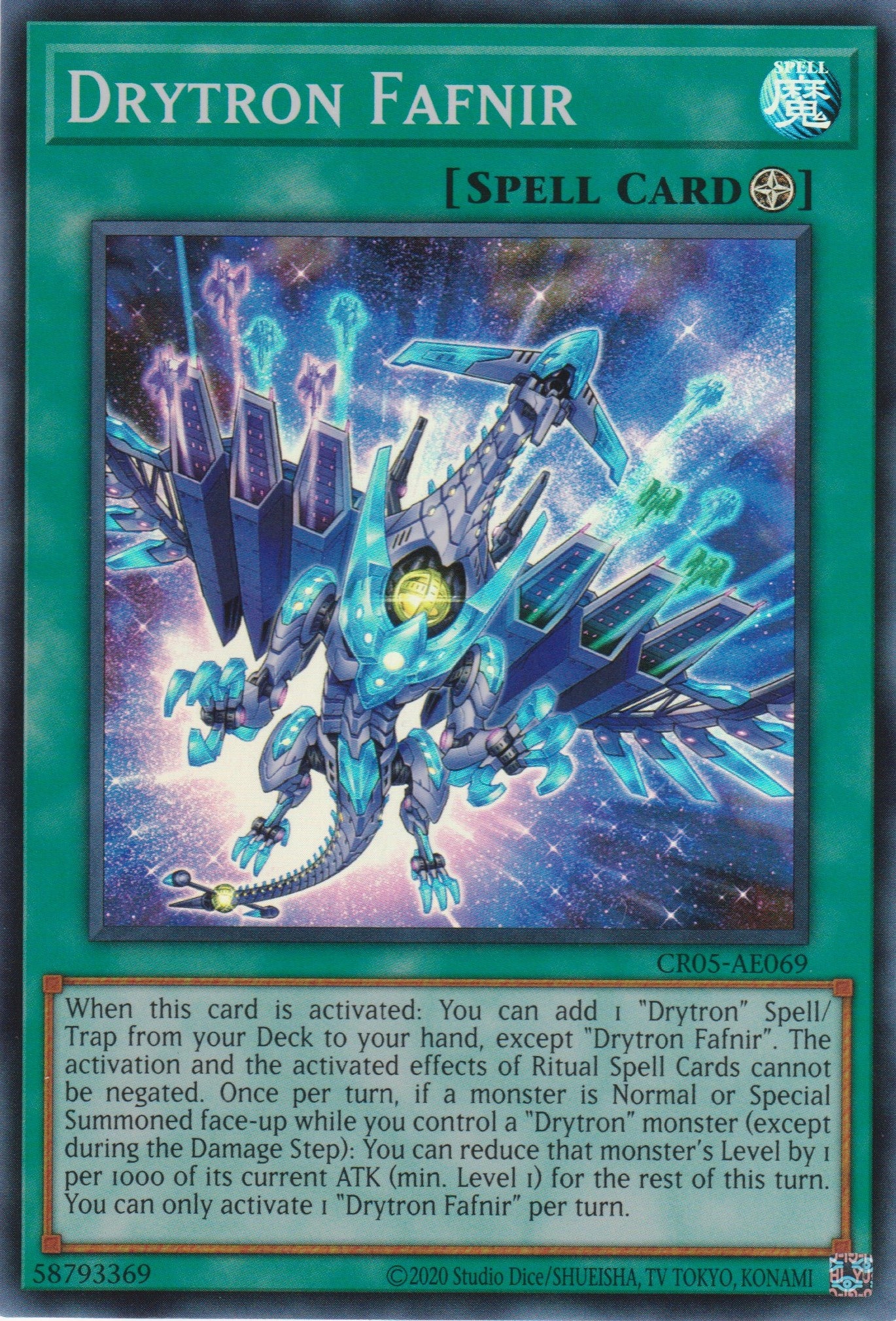 [遊戲王亞英版] 龍輝巧 法夫納 / 竜輝巧-ファフニール / DRYTRON FAFNIR-Trading Card Game-TCG-Oztet Amigo