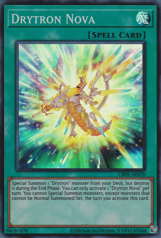 [遊戲王亞英版] 極超的龍輝巧 / 極超の竜輝巧 / DRYTRON NOVA-Trading Card Game-TCG-Oztet Amigo