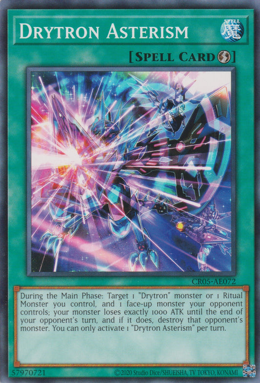 [遊戲王亞英版] 星彩的龍輝巧 / 星彩の竜輝巧 / DRYTRON ASTERISM-Trading Card Game-TCG-Oztet Amigo