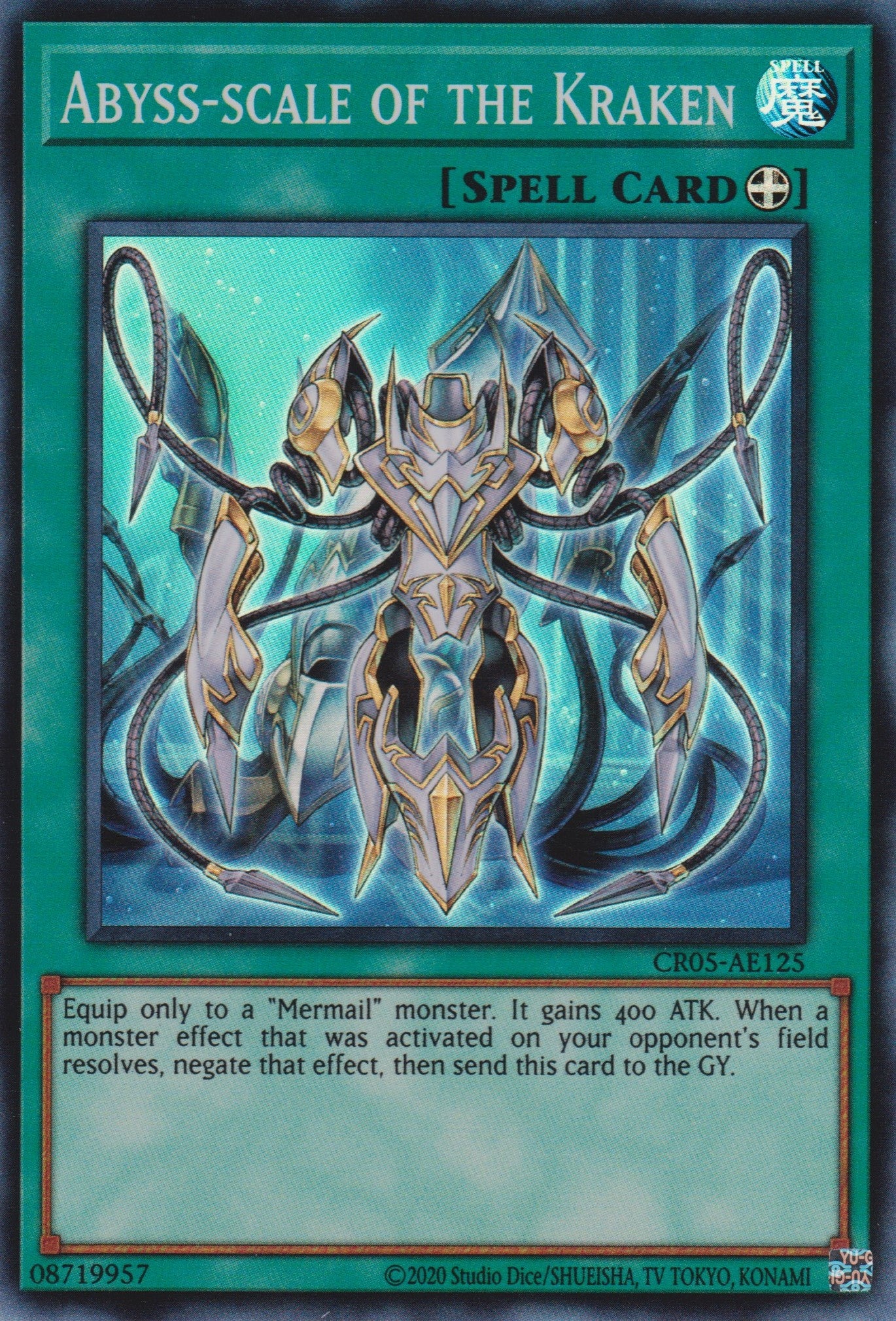 [遊戲王亞英版] 深淵鱗甲 蛸 / アビスケイル－クラーケン / Abyss-scale of the Kraken – OA Card ...