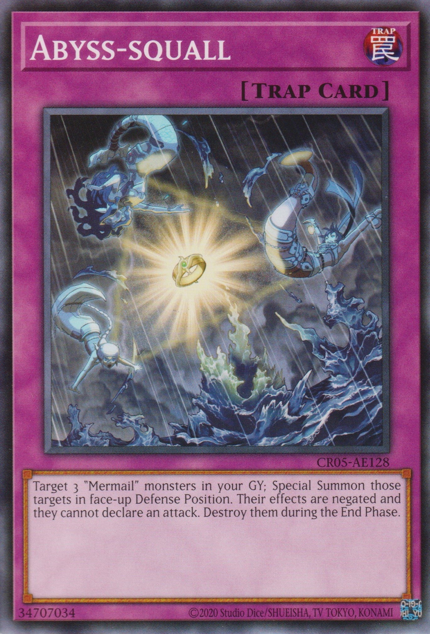 [遊戲王亞英版] 深淵喚雨 / アビスコール /Abyss-squall-Trading Card Game-TCG-Oztet Amigo