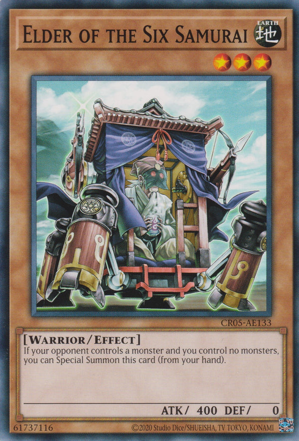 [遊戲王亞英版] 隱居的六武眾 / 六武眾のご隠居 / Elder of the Six Samurai-Trading Card Game-TCG-Oztet Amigo