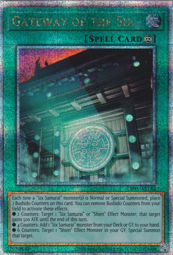 [遊戲王亞英版] 六武之門 / 六武の門 / Gateway of the Six-Trading Card Game-TCG-Oztet Amigo