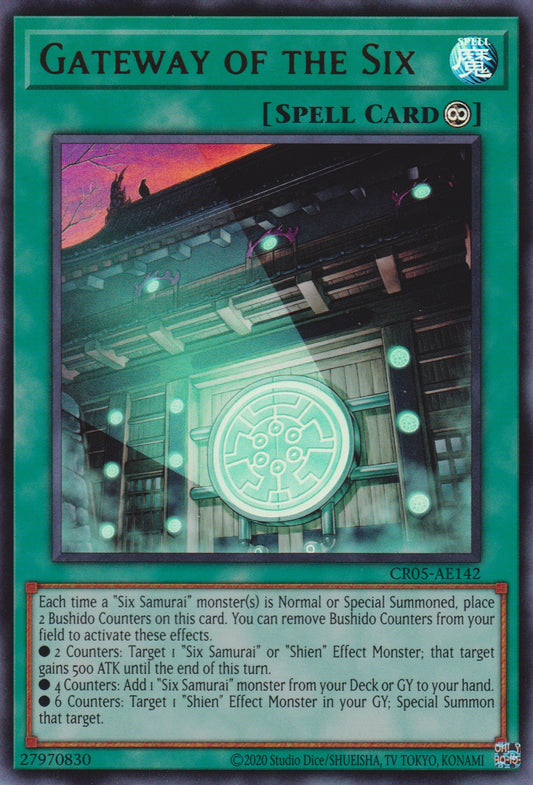 [遊戲王亞英版] 六武之門 / 六武の門 / Gateway of the Six-Trading Card Game-TCG-Oztet Amigo