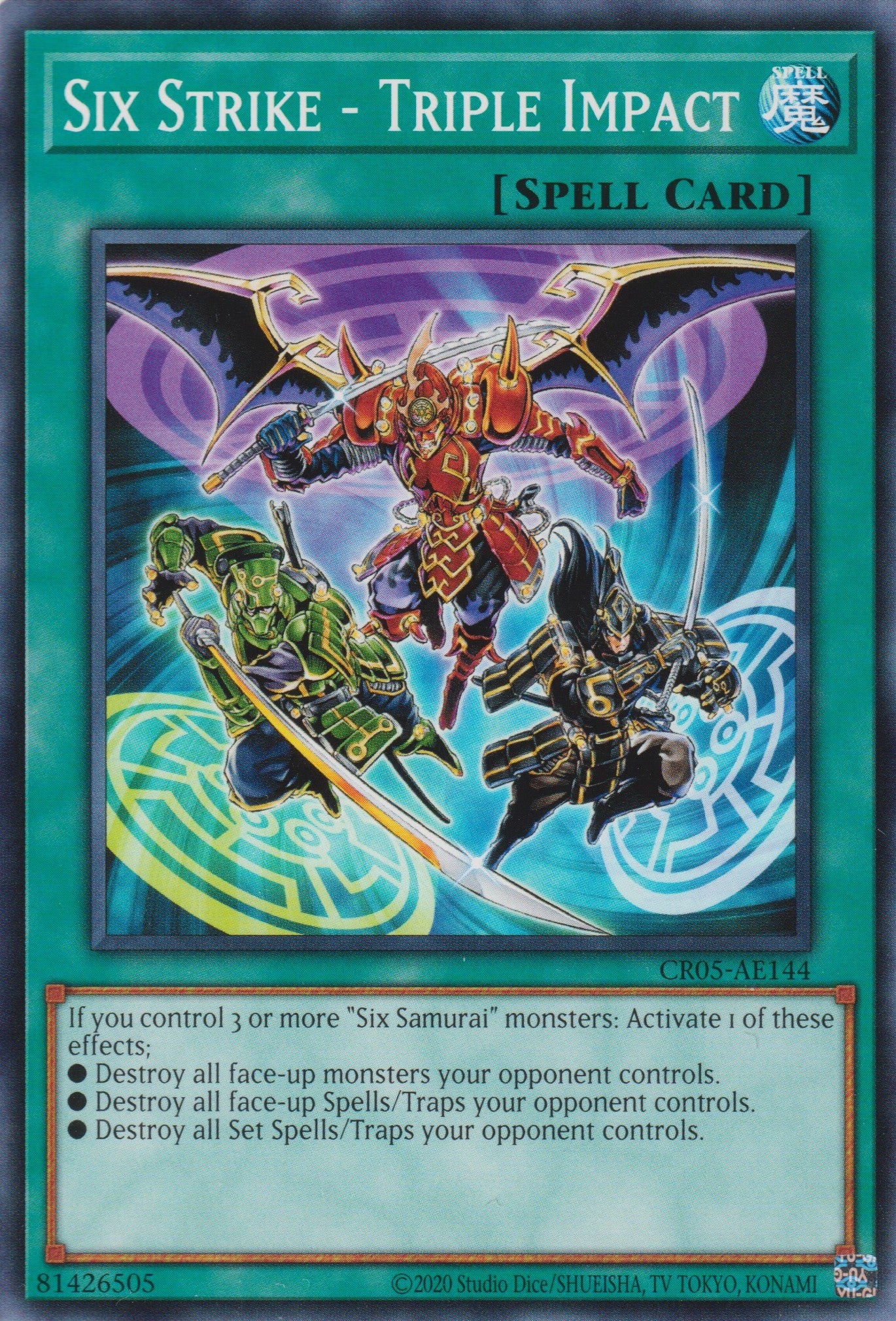 [遊戲王亞英版] 六武式三段衝 / 六武式三段衝 / Six Strike - Triple Impact-Trading Card Game-TCG-Oztet Amigo