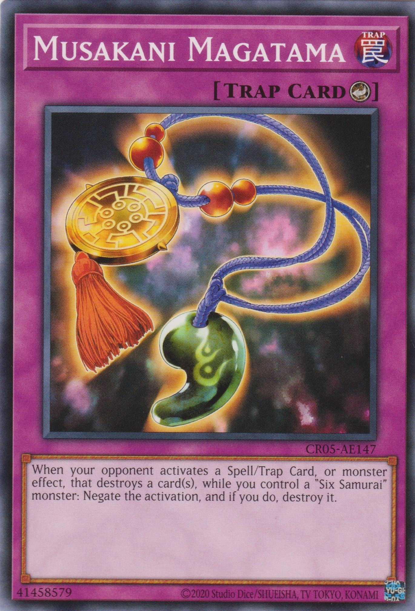 [遊戲王亞英版] 六尺瓊勾玉 / 六尺瓊勾玉 / Musakani Magatama-Trading Card Game-TCG-Oztet Amigo