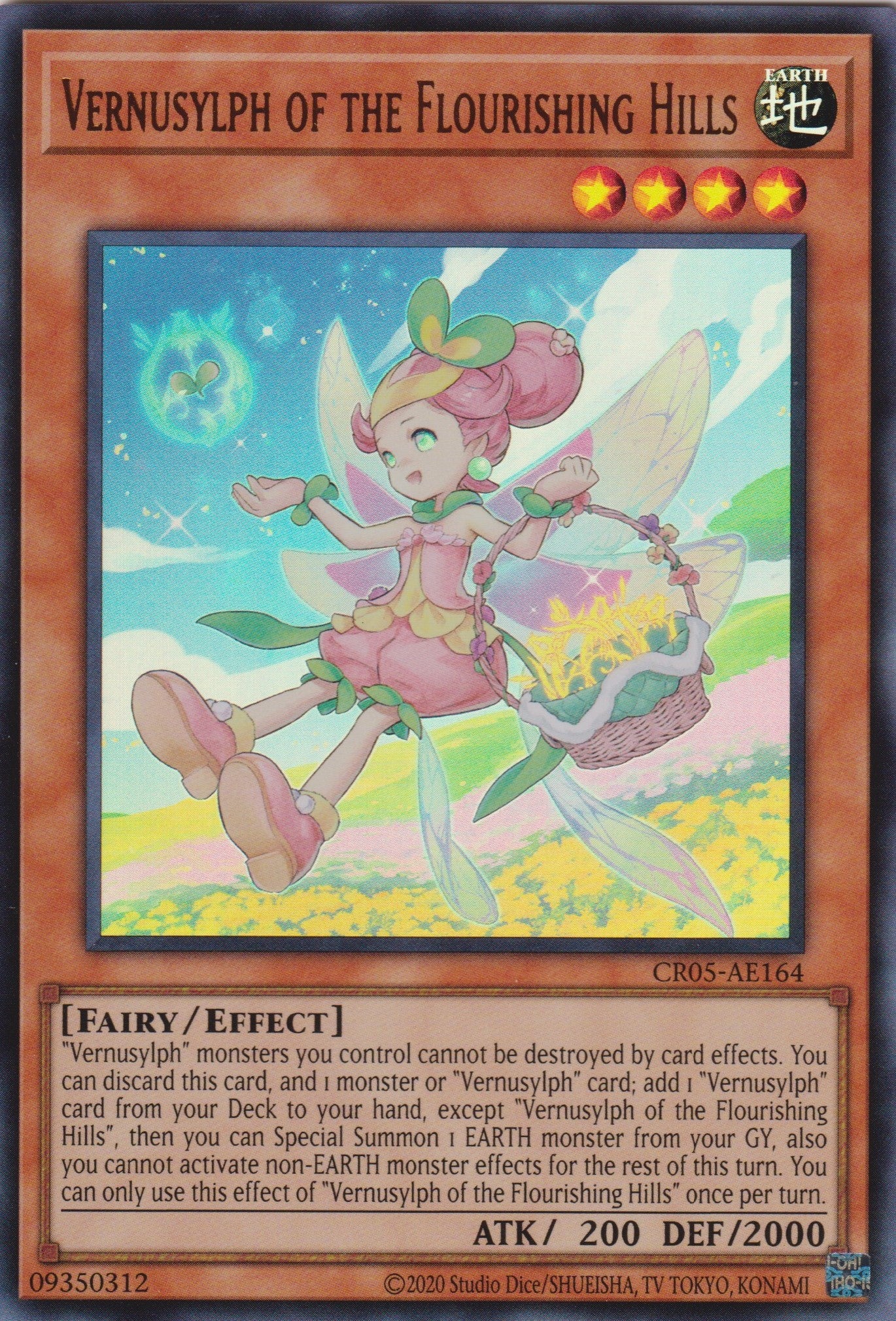 [遊戲王亞英版] 丘與發芽的春化精 / 丘と芽吹の春化精 / Vernusylph of the Flourishing Hills-Trading Card Game-TCG-Oztet Amigo