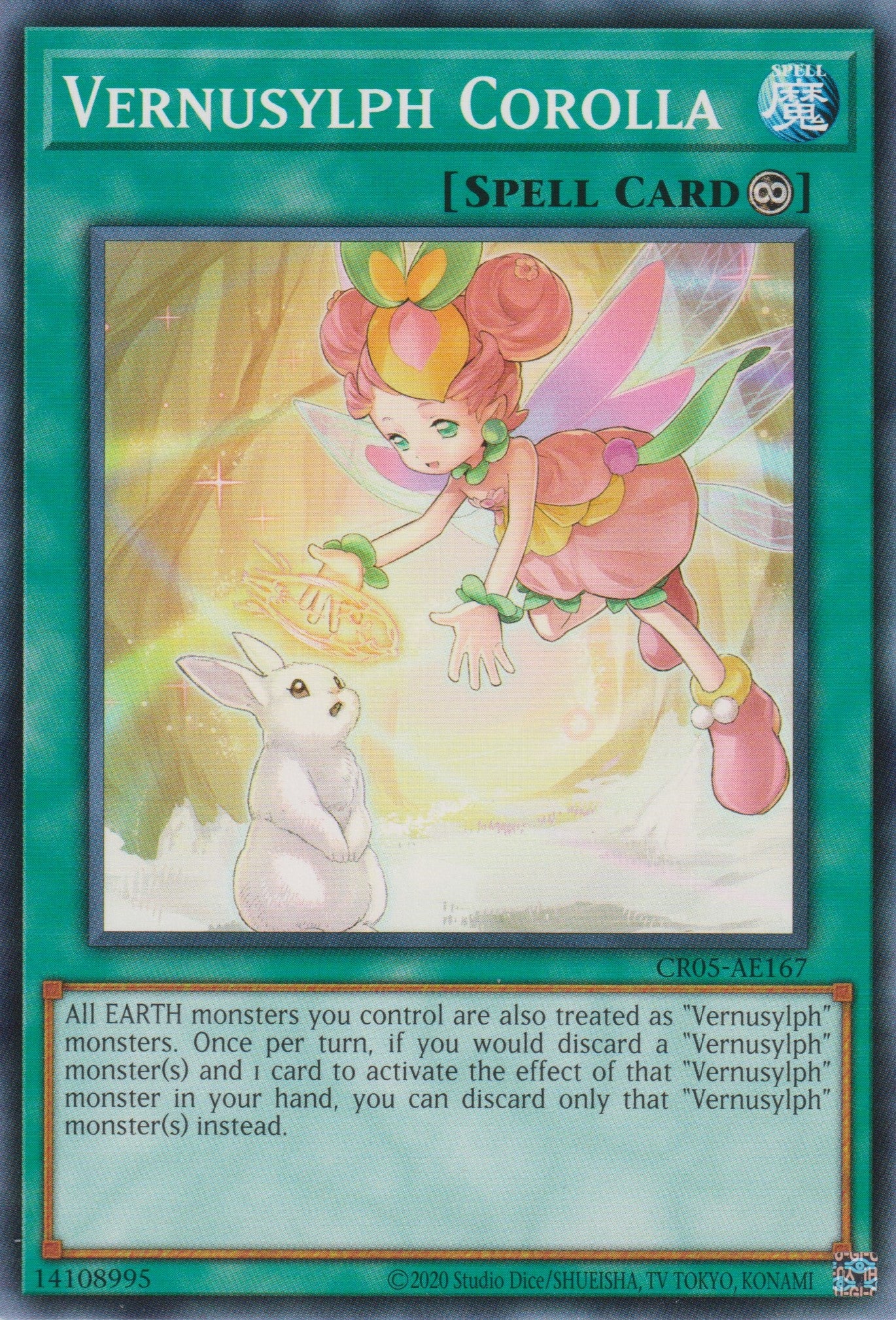 [遊戲王亞英版] 春化精的花冠 / 春化精の花冠 / Vernusylph Corolla-Trading Card Game-TCG-Oztet Amigo