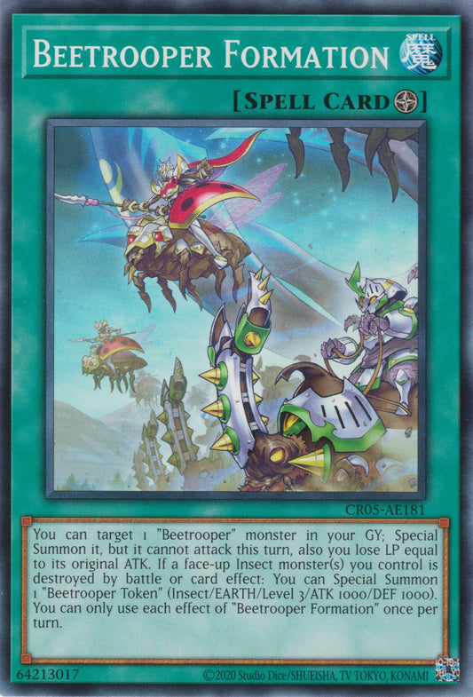 [遊戲王亞英版] 騎甲蟲隊戰術機動 / 騎甲虫隊戦術機動 / Beetrooper Formation-Trading Card Game-TCG-Oztet Amigo
