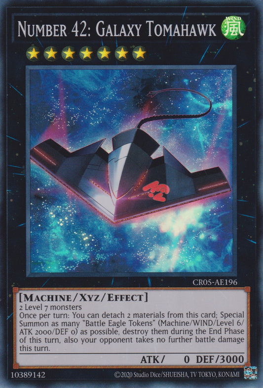 [遊戲王亞英版] No.42 銀河戰斧號 / No.42 スターシップ·ギャラクシー·トマホーク / Number 42: Galaxy Tomahawk-Trading Card Game-TCG-Oztet Amigo