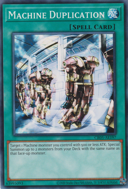 [遊戲王亞英版] 機械複製術 / 機械複製術 / Machine Duplication-Trading Card Game-TCG-Oztet Amigo