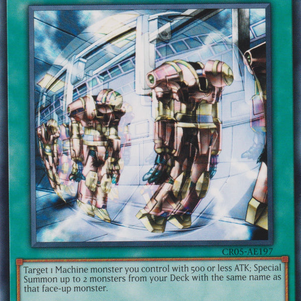 英語版 AMDE-EN054 Machine Duplication 機械複製術 (レア) 1st