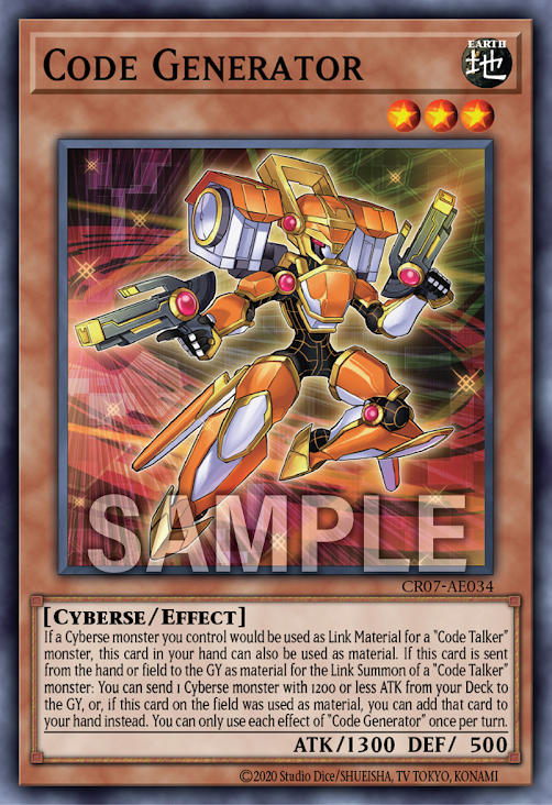 [遊戲王亞英版] 代碼產生者 / コード·ジェネレーター / Code Generator