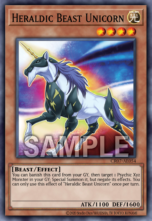 [遊戲王亞英版]紋章獸 獨角獸/紋章獣ユニコーン /Heraldic Beast Unicorn