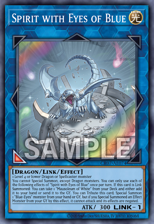 [遊戲王亞英版] 	青之眼精靈 / 青き眼の精霊 / Spirit with Eyes of Blue