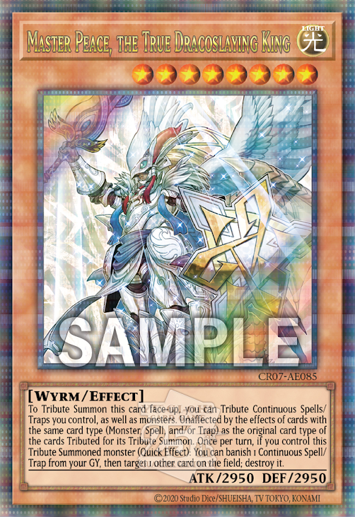 [遊戲王亞英版]真龍劍皇 大師傑作P / 真竜剣皇マスターP /Master Peace, the True Dracoslaying King