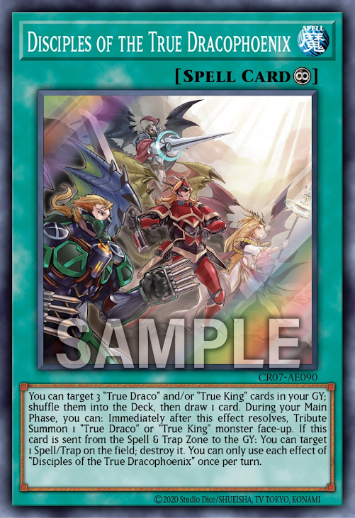 [遊戲王亞英版] 真龍凰的使徒 / 真竜凰の使徒/Disciples of the True Dracophoenix