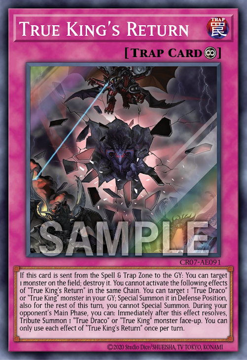 [遊戲王亞英版]真龍皇的複活 / 真竜皇の復活 / True King's Return