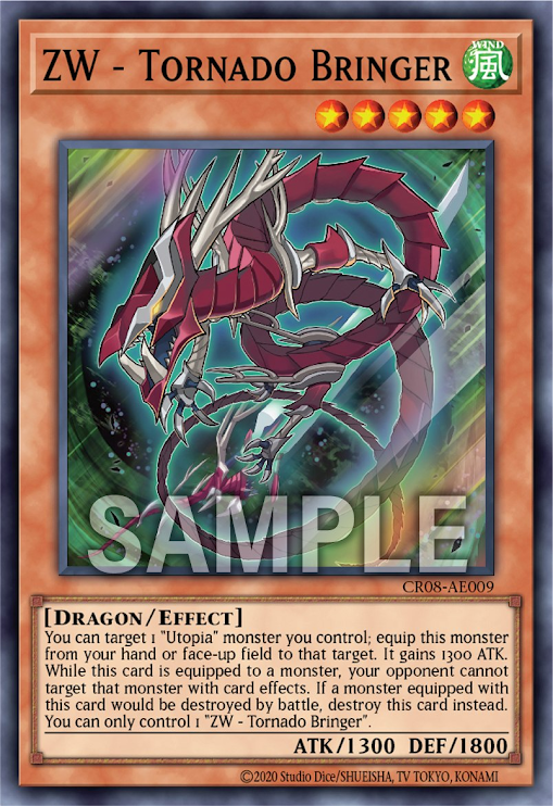 [遊戲王亞英版] ZW風神雲龍劍 / ZW-風神雲龍剣 / ZW - Tornado Bringer