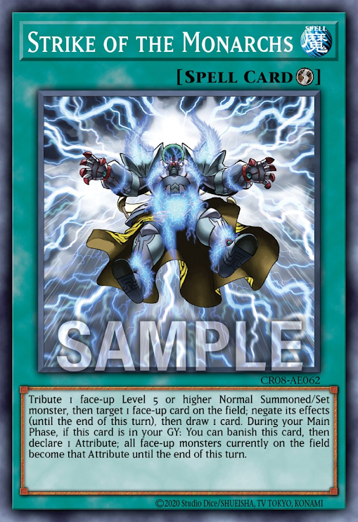 [遊戲王亞英版] 帝王的轟毅 / 帝王の轟毅 / Strike of the Monarchs