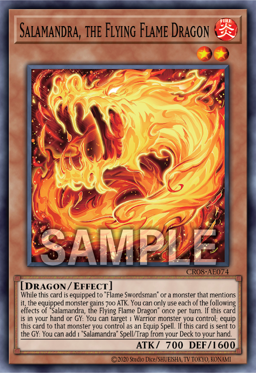 [遊戲王亞英版] 飛龍炎 飛炎龍 / 飛龍炎サラマンドラ / Salamandra, the Flying Flame Dragon