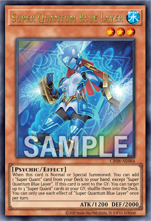 [遊戲王亞英版] 超量士 藍層 / 超量士ブルーレイヤー/ Super Quantum Blue Layer