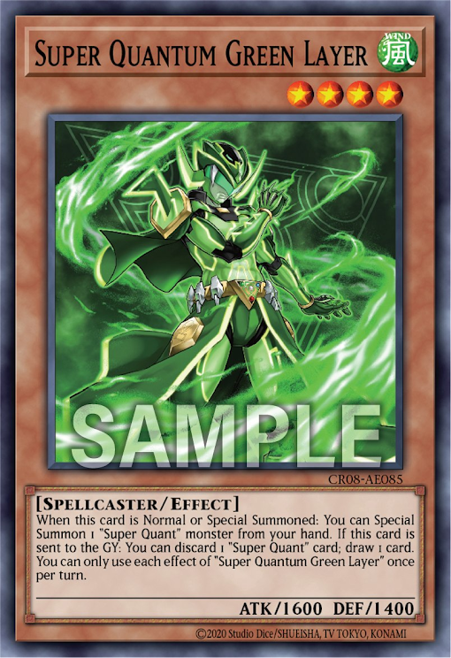 [遊戲王亞英版] 超量士 綠層 / 超量士グリーンレイヤー/ Super Quantum Green Layer