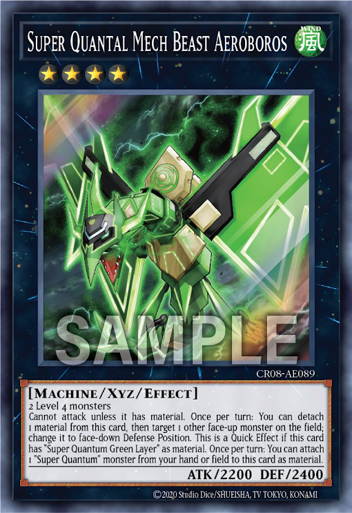 [遊戲王亞英版]超量機獸 大氣銜尾蛇 /超量機獣エアロボロス(/ Super Quantal Mech Beast Aeroboros
