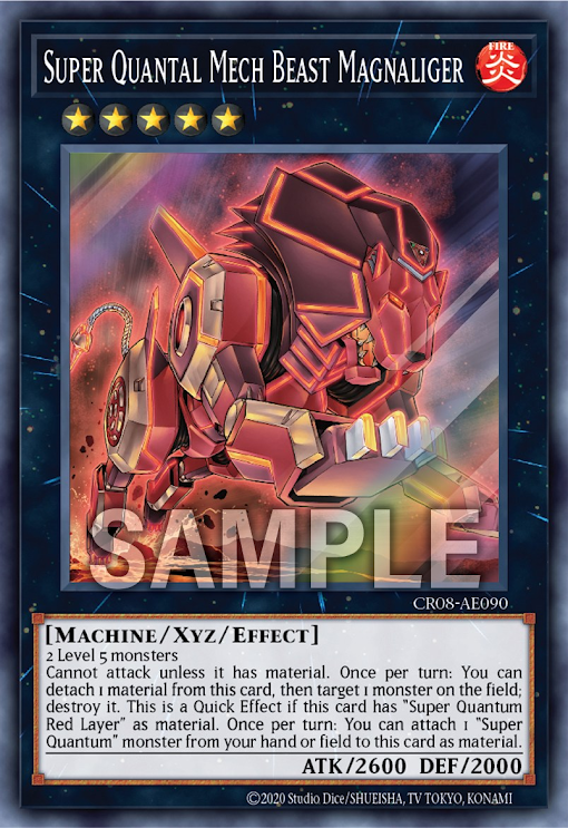 [遊戲王亞英版]超量機獸 岩漿獅虎 /超量機獣マグナライガー/ Super Quantal Mech Beast Magnaliger