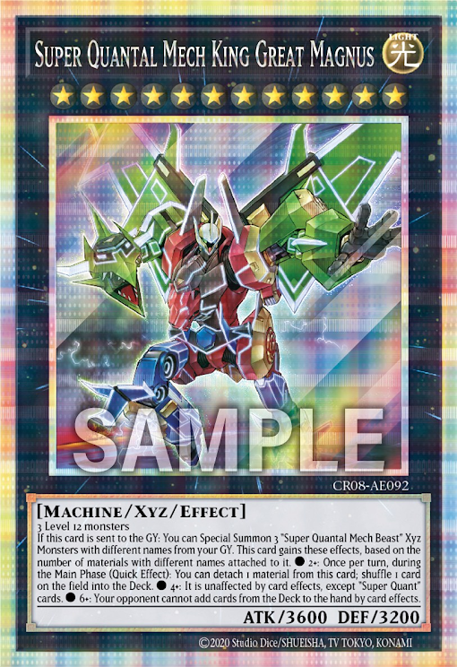 [遊戲王亞英版]超量機神王 大磁炎 /超量機神王グレート・マグナス/Super Quantal Mech King Great Magnus