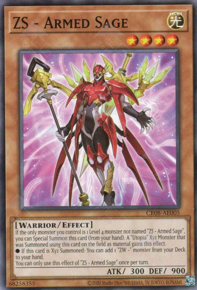 [遊戲王亞洲版] ZS 武裝賢者 / ZS-武装賢者/ ZS - Armed Sage