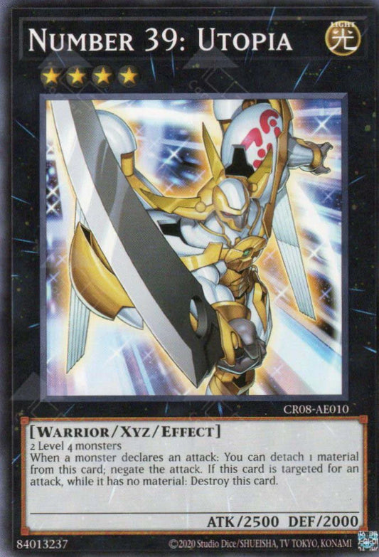 [遊戲王亞英版] No.39 希望皇霍普 / No.39 希望皇ホープ / Numbers 39: King of Wishes, Hope