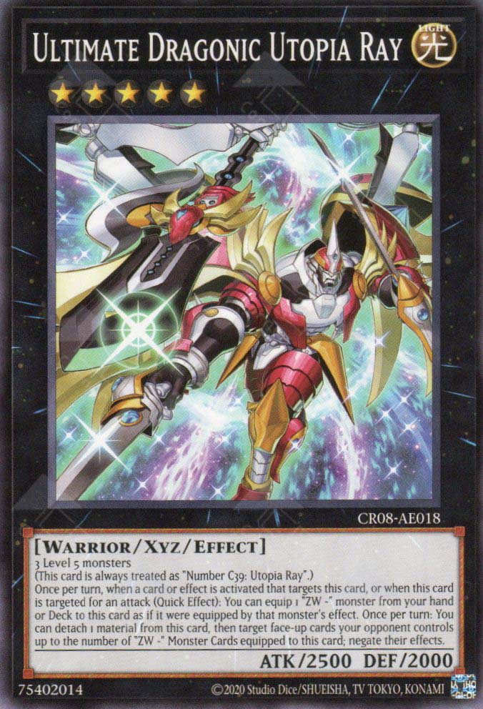 [遊戲王亞英版] 龍裝合體 龍之霍普雷 / 竜装合体 ドラゴニック·ホープレイ / Ultimate Dragonic Utopia Ray
