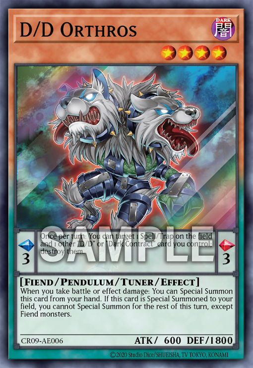 [遊戲王亞英] DD雙頭犬 / DDオルトロス / D/D Orthros