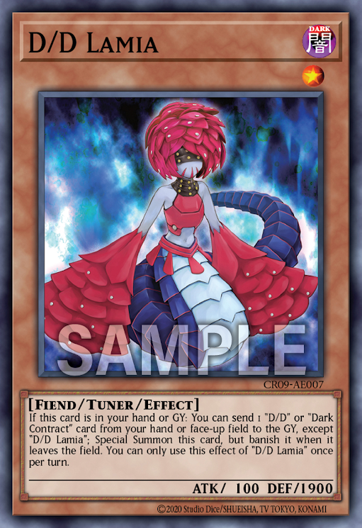 [遊戲王亞英] DD拉米亞 / DDラミア / D/D Lamia