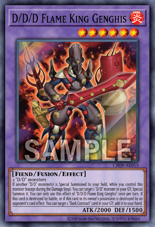 [遊戲王亞英] DDD烈火王鐵木真 / DDD烈火王テムジン / D/D/D Flame King Genghis