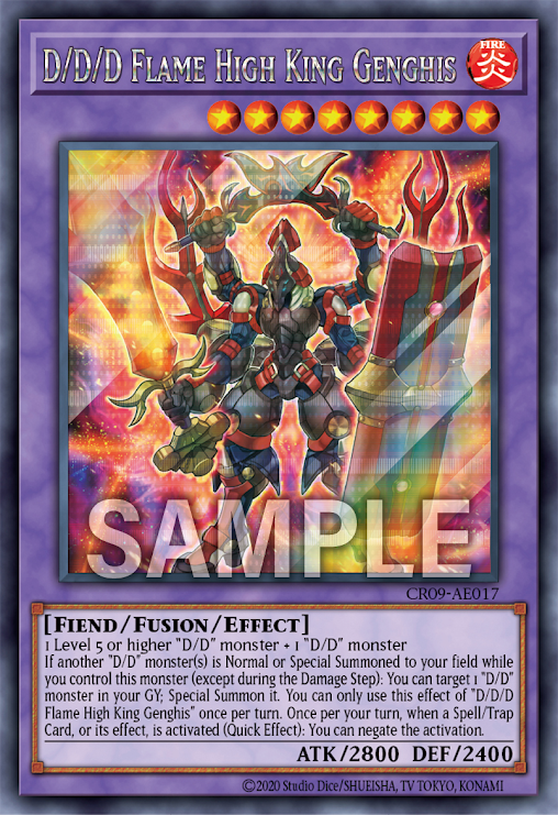 [遊戲王亞英] DDD烈火大王 決策鐵木真 / DDD烈火大王エグゼクティブ·テムジン / D/D/D Flame High King Genghis
