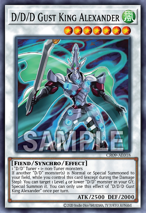 [遊戲王亞英] 疾風王亞歷山大 / ＤＤＤ疾風王アレクサンダー / D/D/D Gale King Alexander