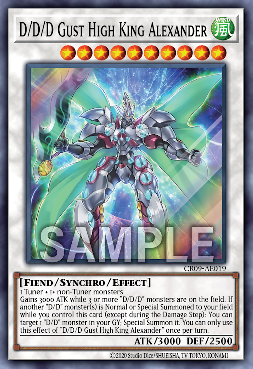 [遊戲王亞英] DDD疾風大王 執政官亞歷山大 / DDD疾風大王エグゼクティブ·アレクサンダー / D/D/D Gust High King Alexander