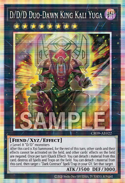 [遊戲王亞英]DDD 雙曉王伽梨玉迦 / DDD双暁王カリ·ユガ / D/D/D Duo-Dawn King Kali Yuga
