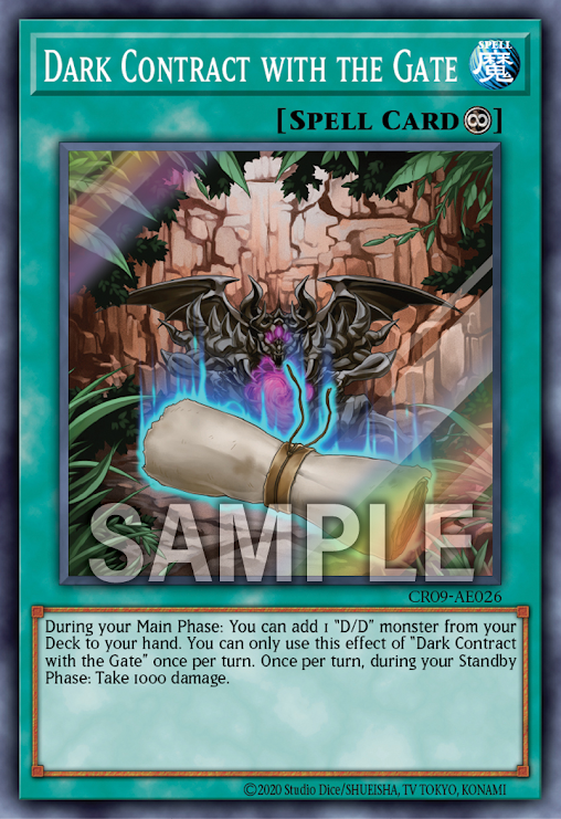 [遊戲王亞英] 地獄門的契約書 / 地獄門の契約書 / Dark Contract with the Gate