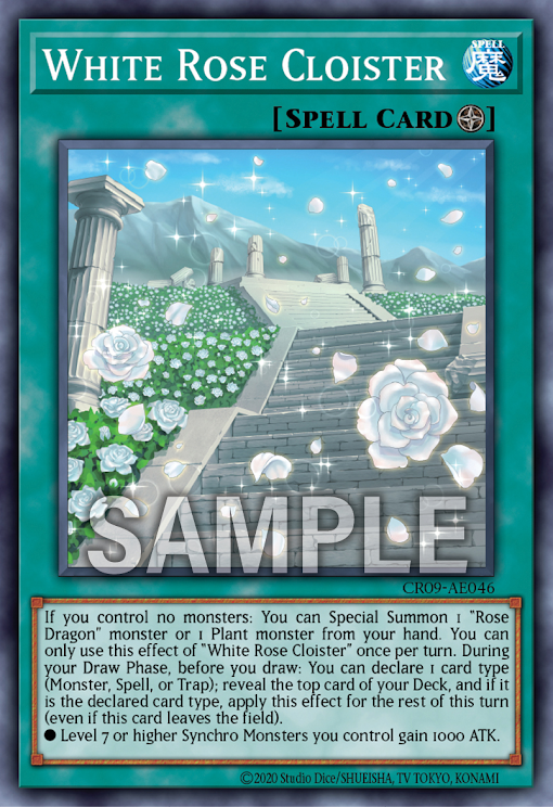 [遊戲王亞英] 白薔薇的迴廊 / 白薔薇の回廊 / White Rose Cloister