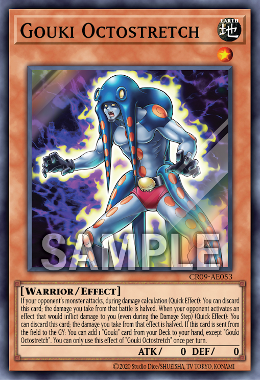 [遊戲王亞英]剛鬼 鎖臂章魚 / 剛鬼マンジロック / Gouki Octostretch