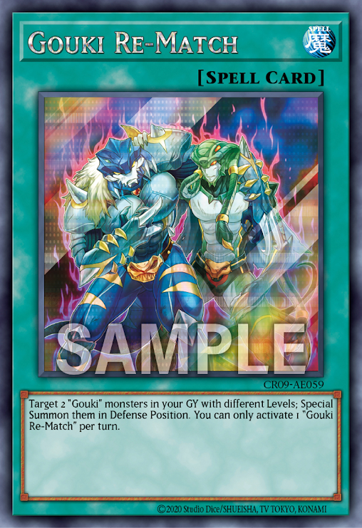 [遊戲王亞英] 剛鬼再戰 / 剛鬼再戦 / Gouki Re-Match